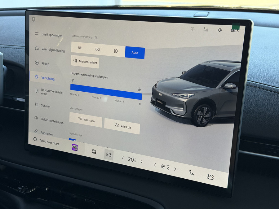 Geely E5 Pro+ 68KW | Geventileerde & Verwarmde Stoelen | Moss Green | Warmtepomp | 360° Camera | 475 km WLTP
