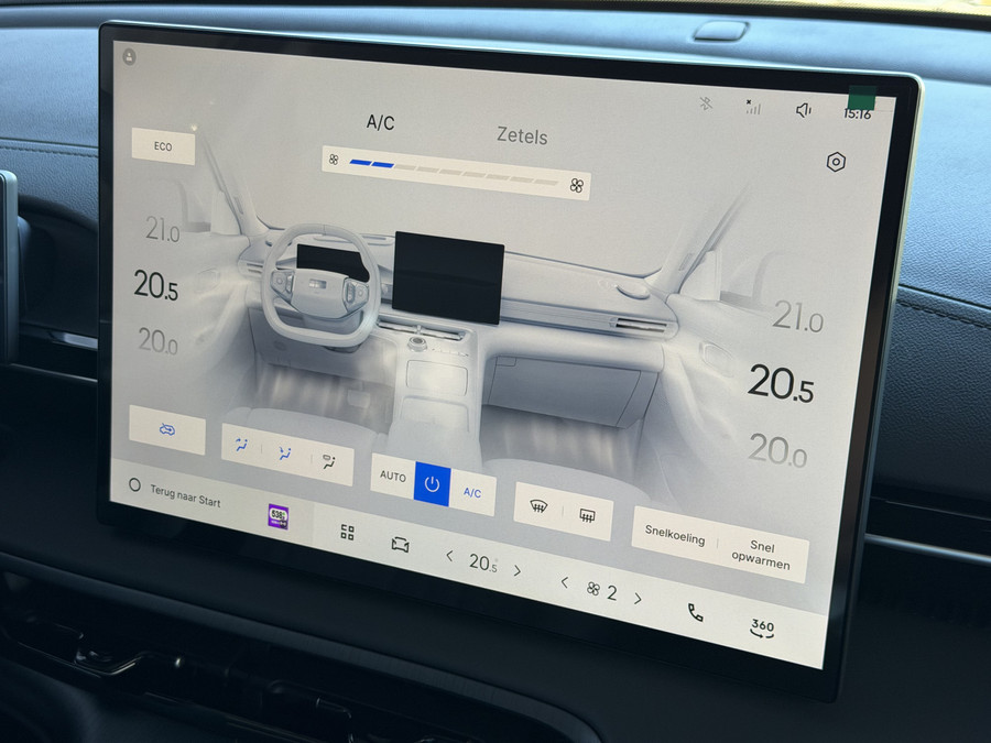 Geely E5 Pro+ 68KW | Geventileerde & Verwarmde Stoelen | Moss Green | Warmtepomp | 360° Camera | 475 km WLTP