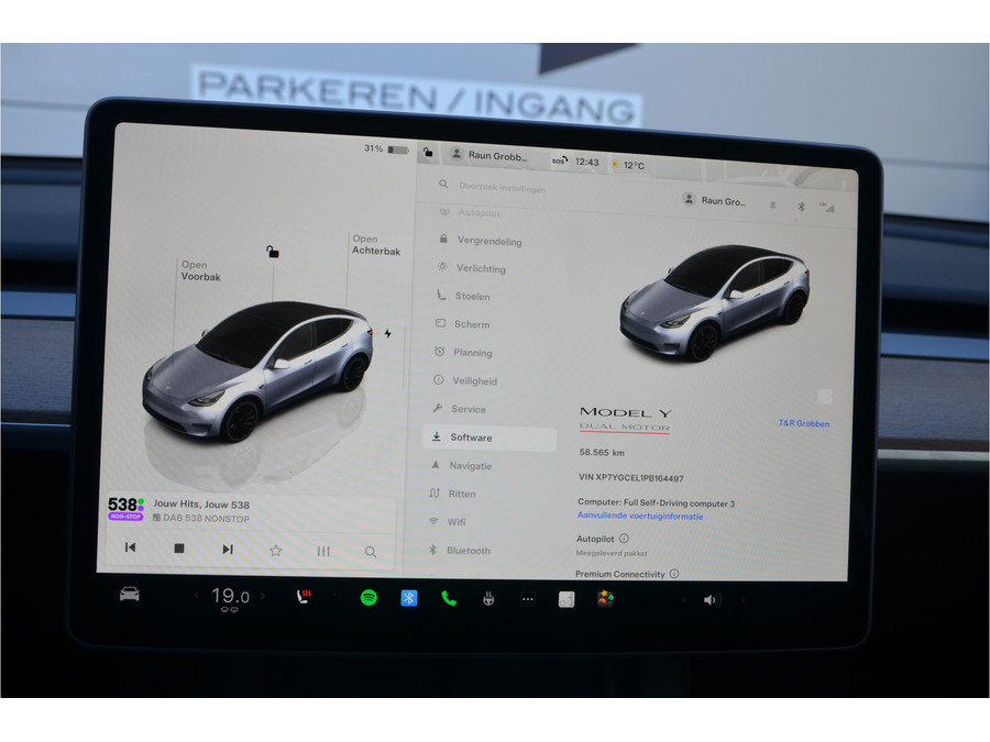 Tesla Model Y Performance AWD 75 kWh