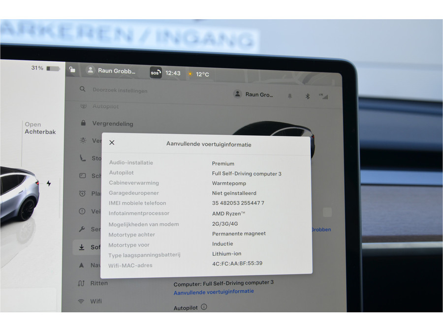 Tesla Model Y Performance AWD 75 kWh