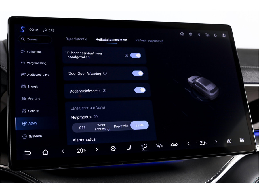 BYD SEAL U 1.5 DM-i FWD Boost