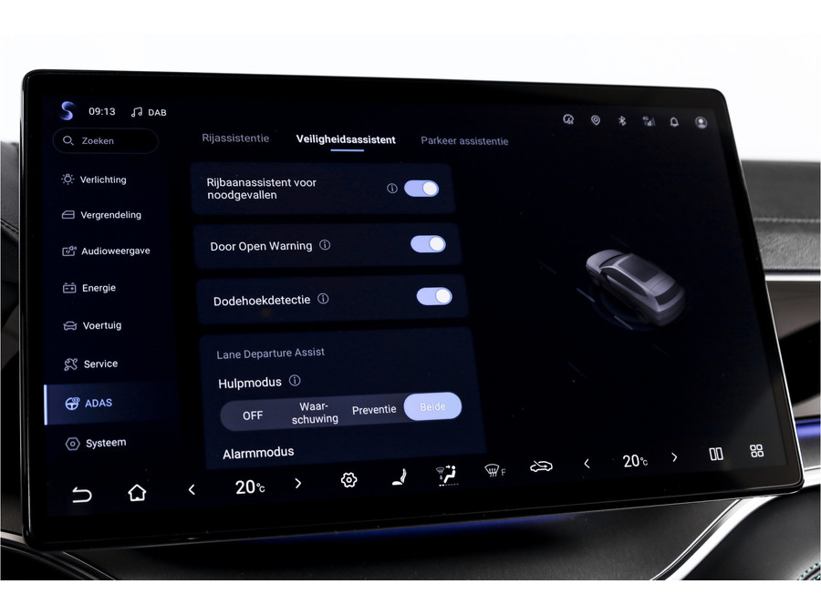 BYD SEAL U 1.5 DM-i FWD Boost