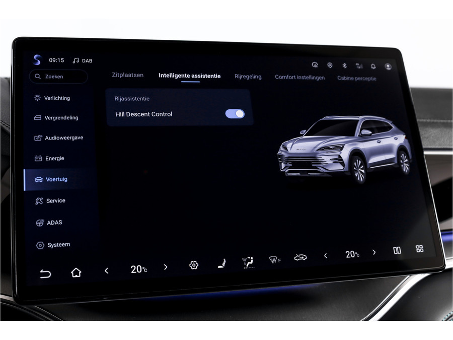 BYD SEAL U 1.5 DM-i FWD Boost