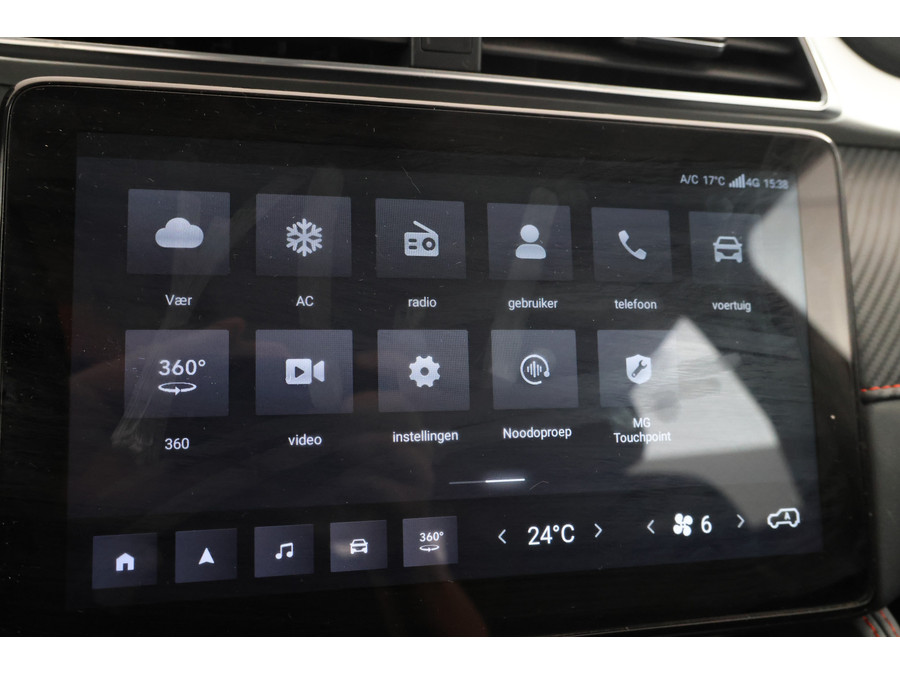 MG MG ZS EV EV Long Range Luxury 70 kWh