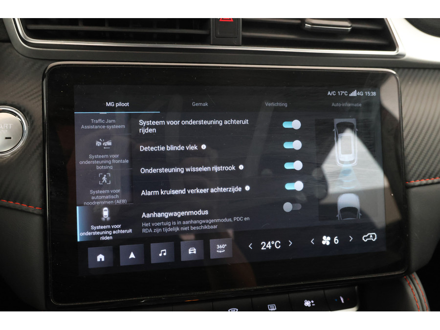 MG MG ZS EV EV Long Range Luxury 70 kWh
