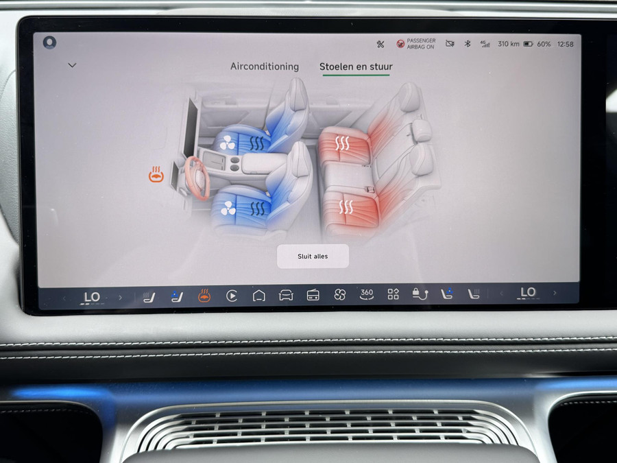 XPENG G9 AWD Performance 98 kWh