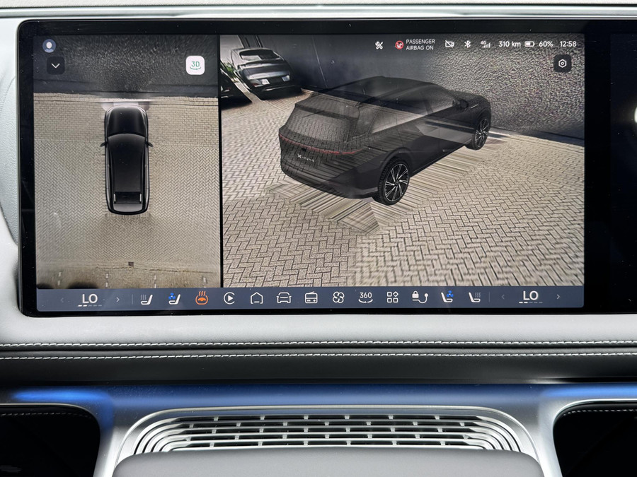 XPENG G9 AWD Performance 98 kWh