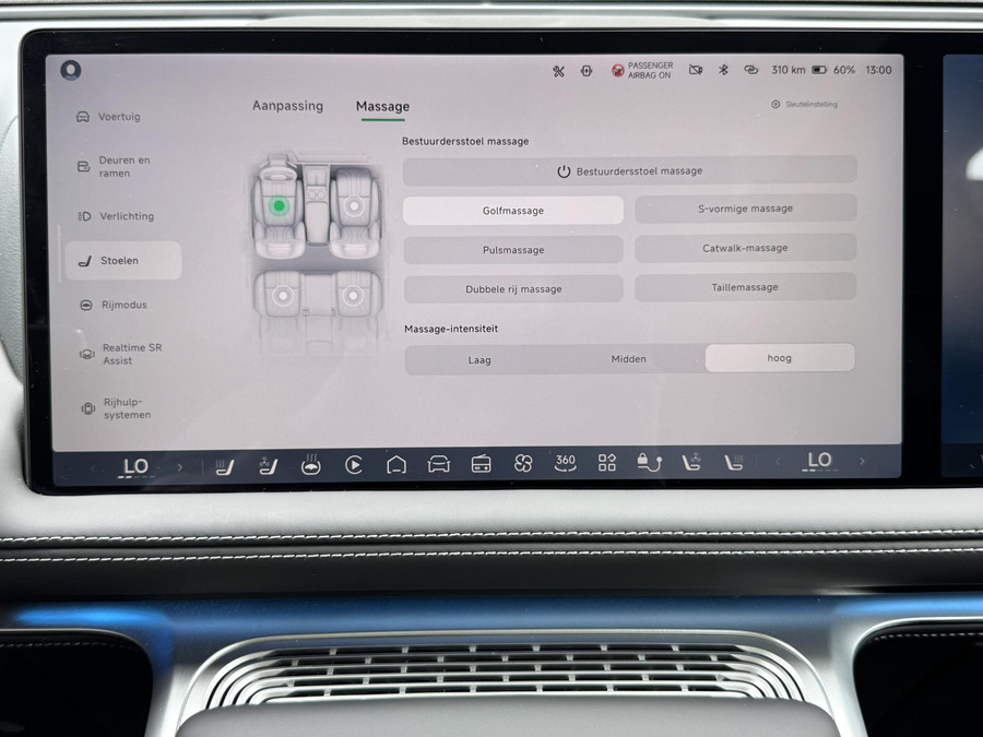 XPENG G9 AWD Performance 98 kWh