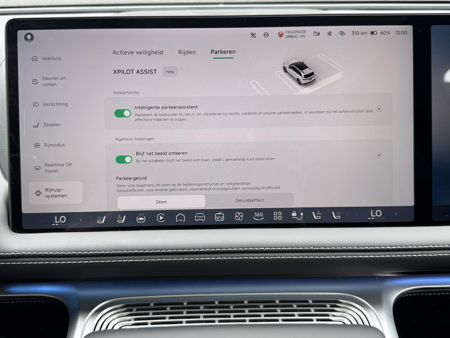 XPENG G9 AWD Performance 98 kWh