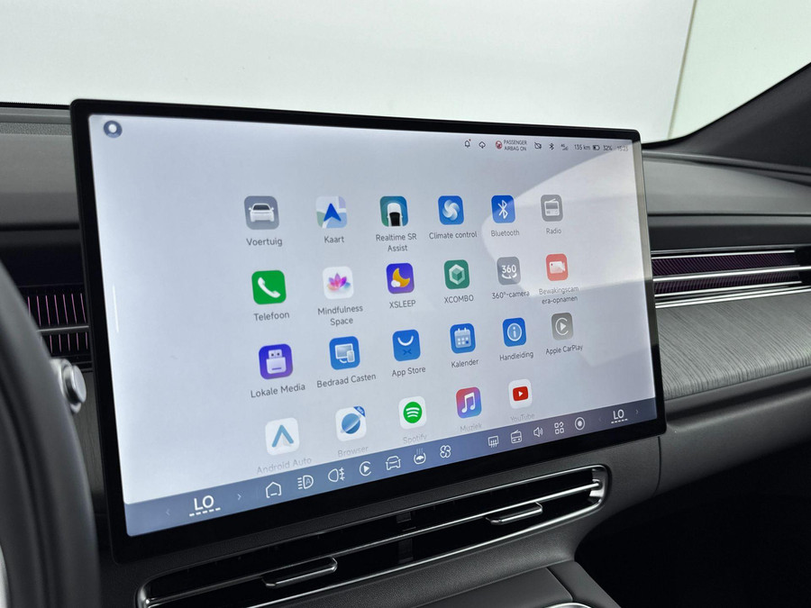 XPENG G6 RWD Long Range 80.8 kWh