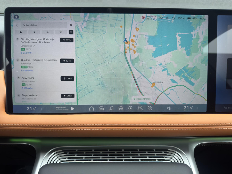 XPENG G9 RWD Standard Range 78 kWh