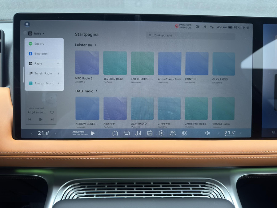 XPENG G9 RWD Standard Range 78 kWh