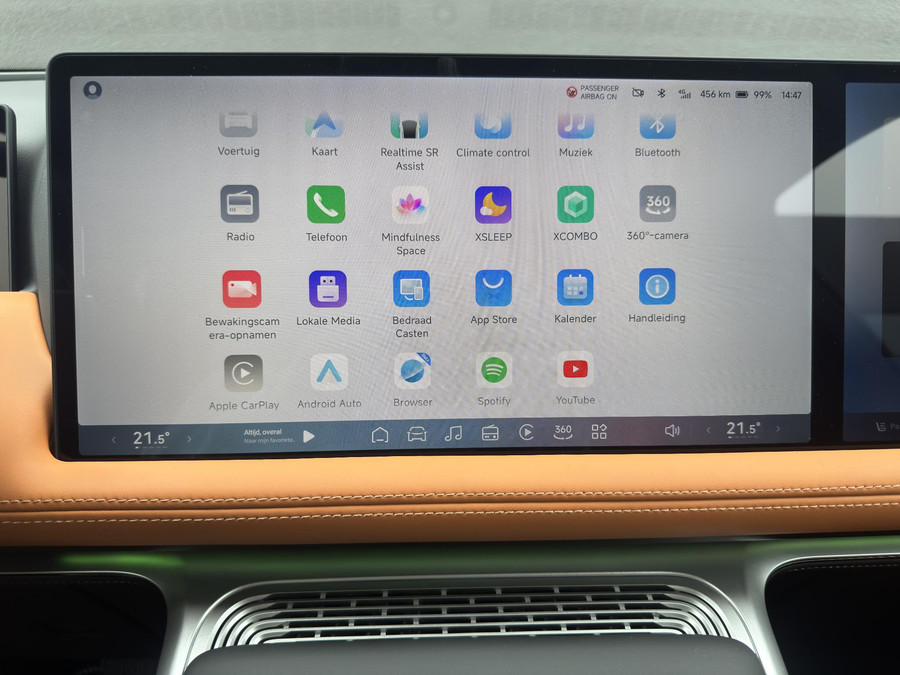 XPENG G9 RWD Standard Range 78 kWh