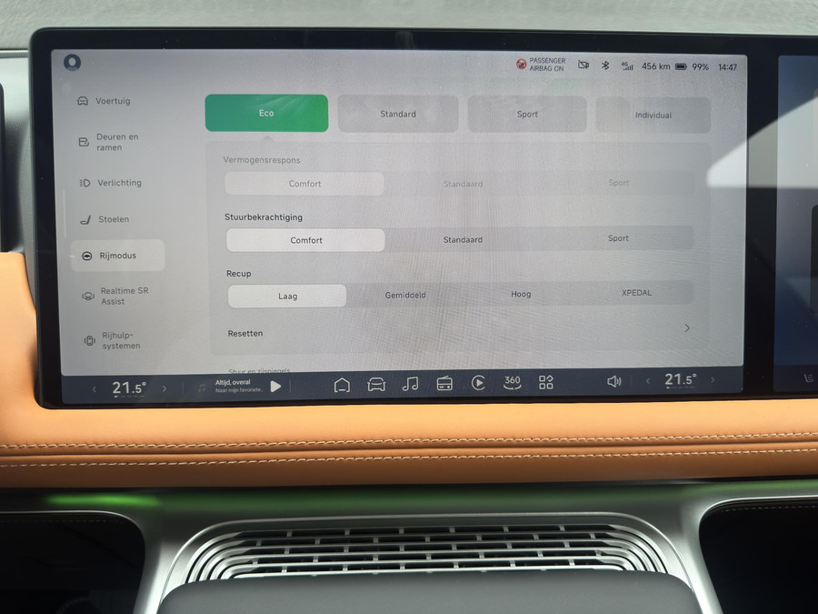XPENG G9 RWD Standard Range 78 kWh