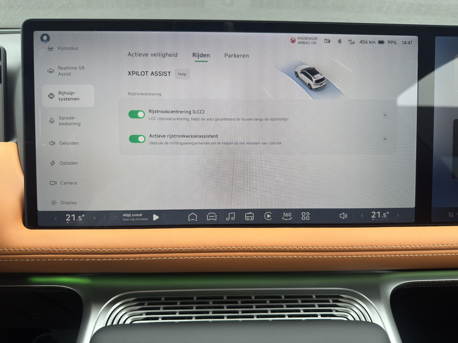 XPENG G9 RWD Standard Range 78 kWh