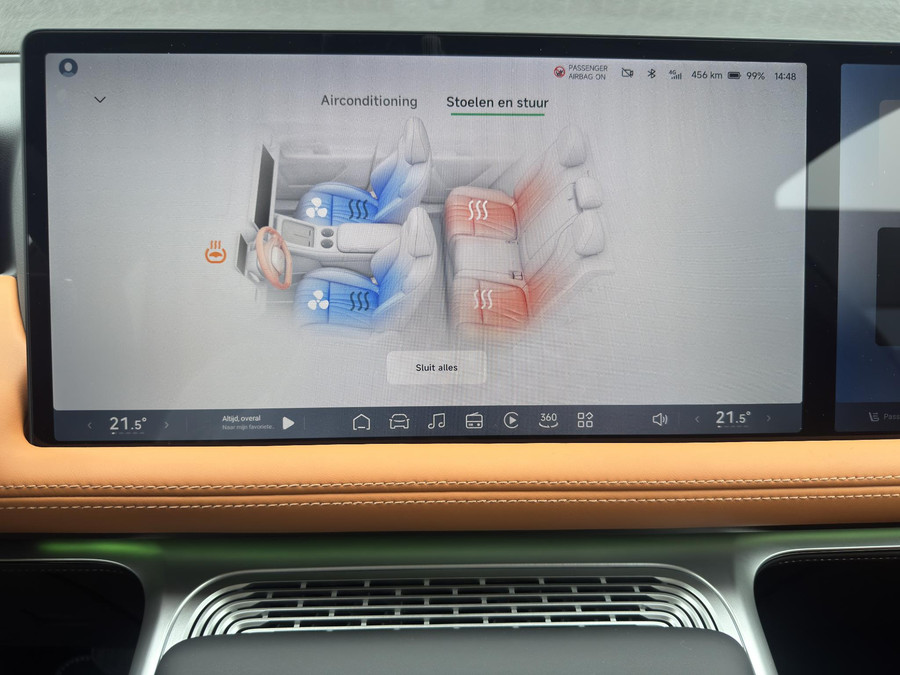 XPENG G9 RWD Standard Range 78 kWh
