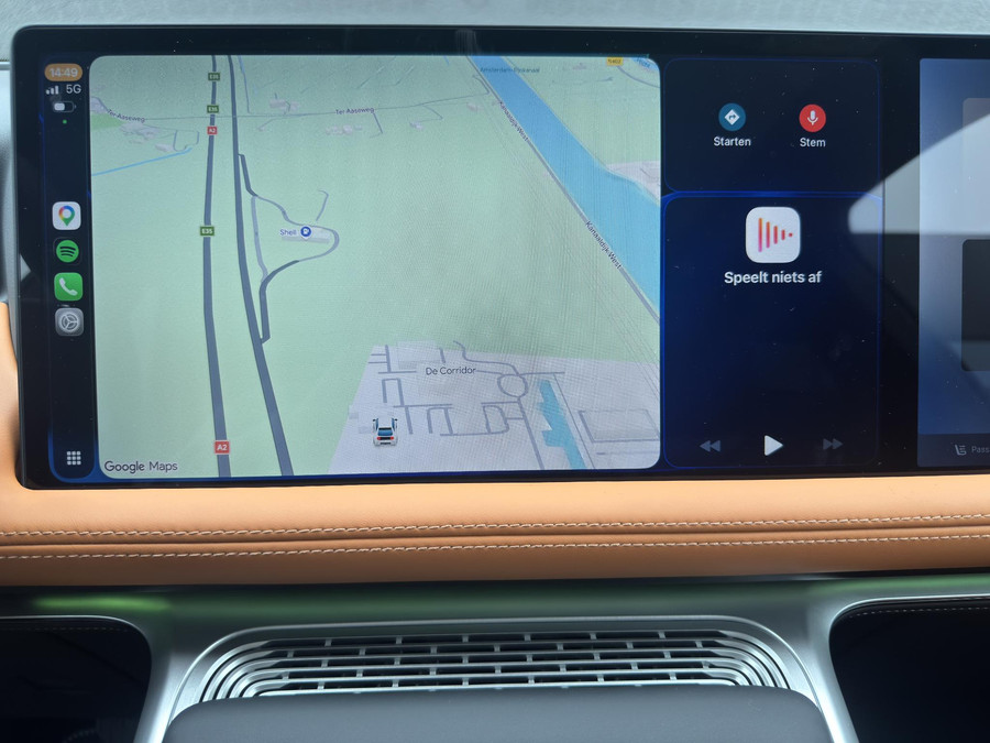 XPENG G9 RWD Standard Range 78 kWh