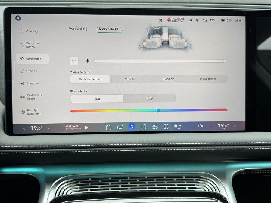XPENG G9 AWD Performance 98 kWh