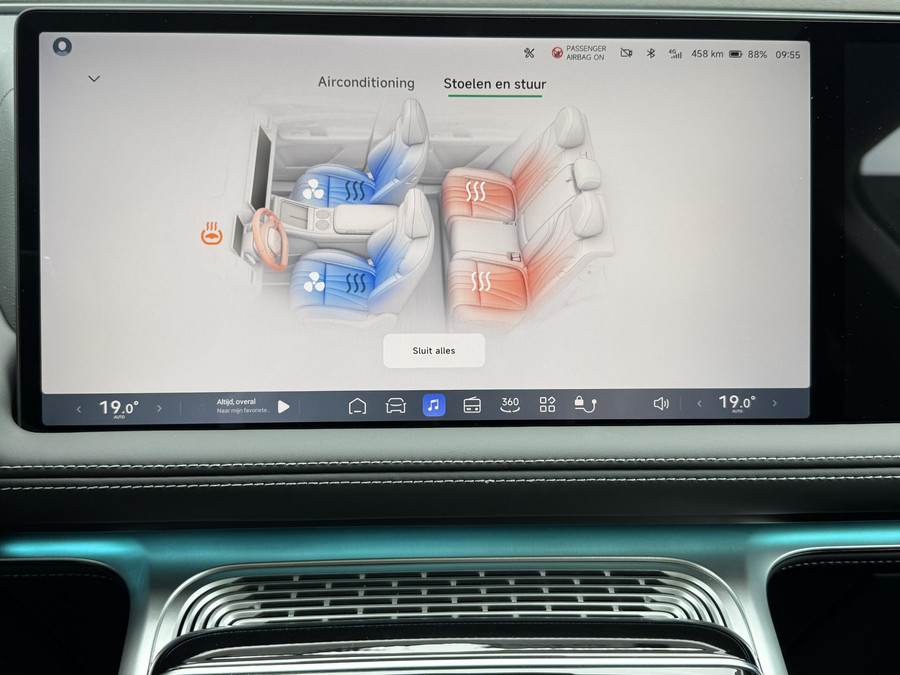 XPENG G9 AWD Performance 98 kWh