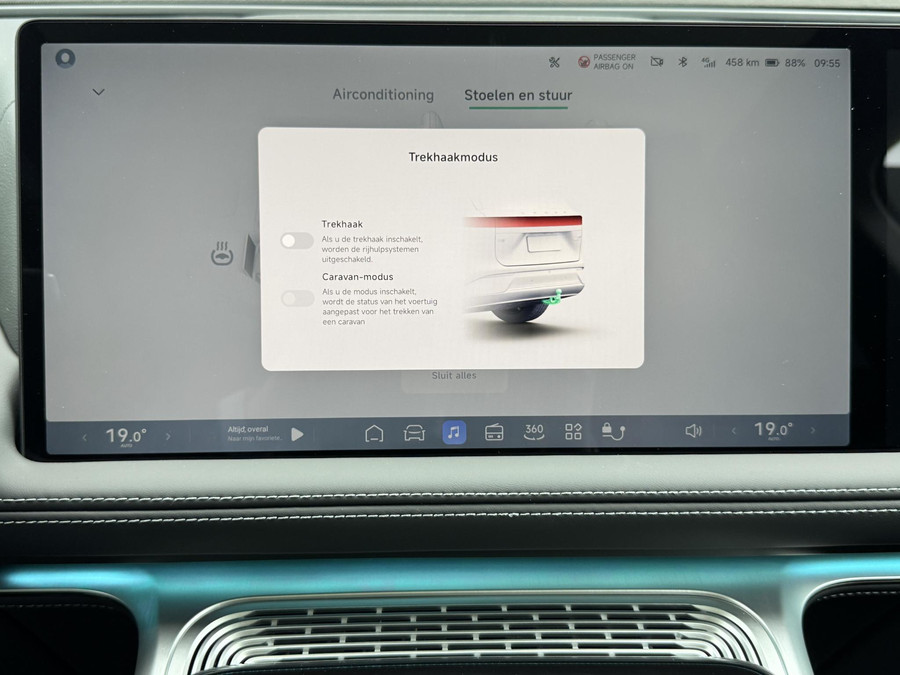 XPENG G9 AWD Performance 98 kWh