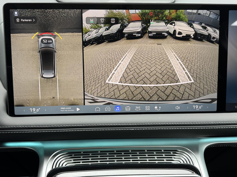 XPENG G9 AWD Performance 98 kWh