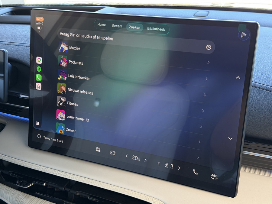 Geely E5 Max+ 68 kWh | 475KM Bereik Speciaal Wit Leer Topuitvoering | Panoramadak | Elektr. Achterklep | 360°