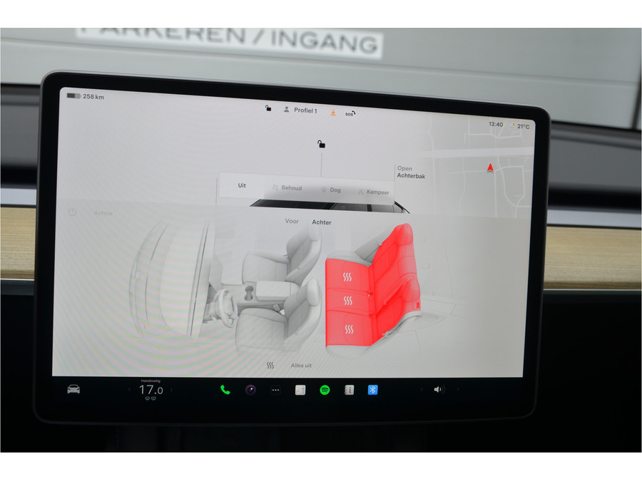 Tesla Model Y RWD 58 kWh