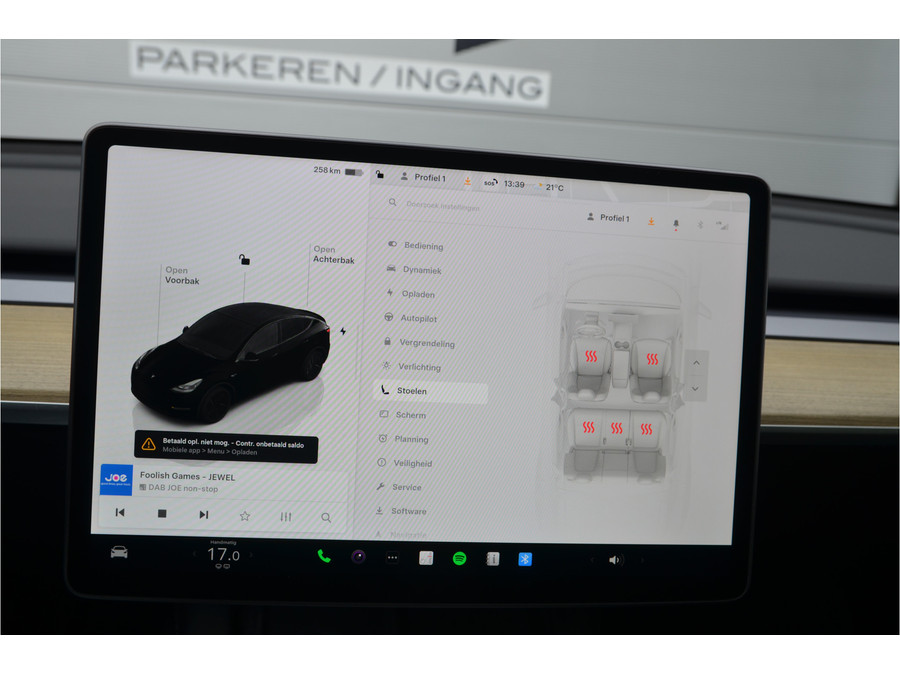 Tesla Model Y RWD 58 kWh