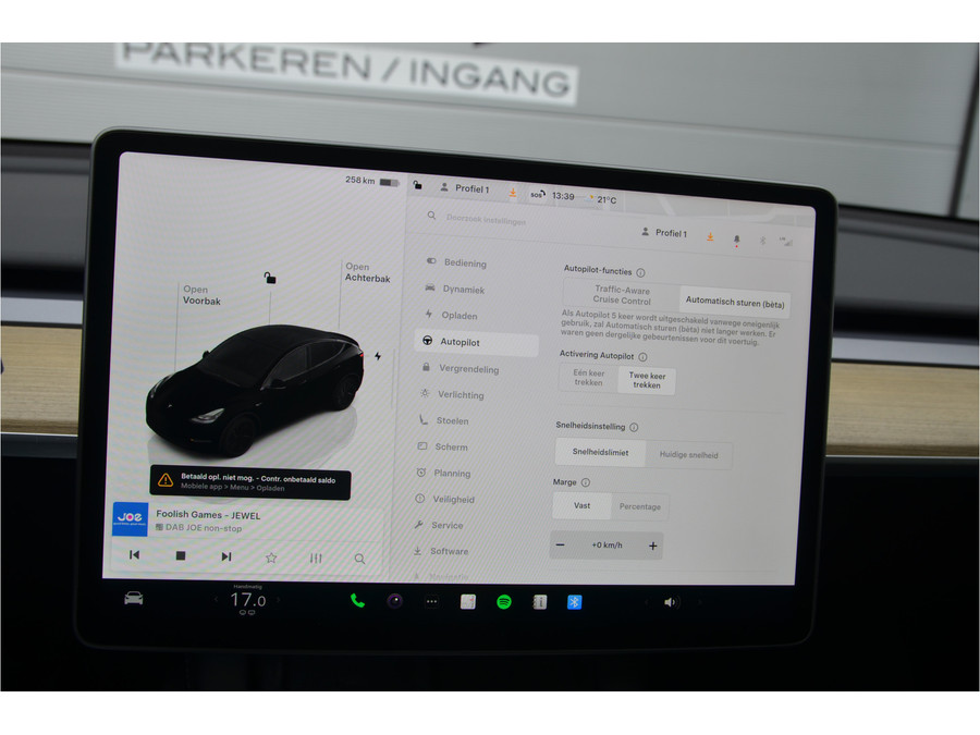 Tesla Model Y RWD 58 kWh