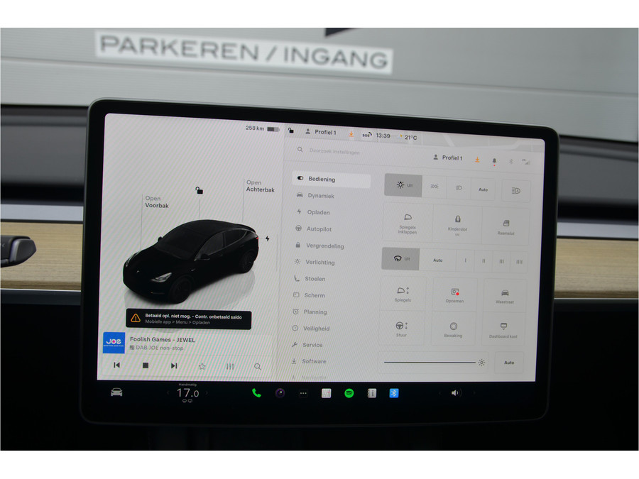 Tesla Model Y RWD 58 kWh