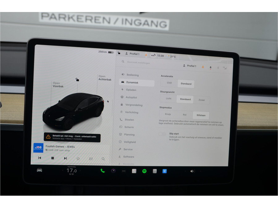 Tesla Model Y RWD 58 kWh