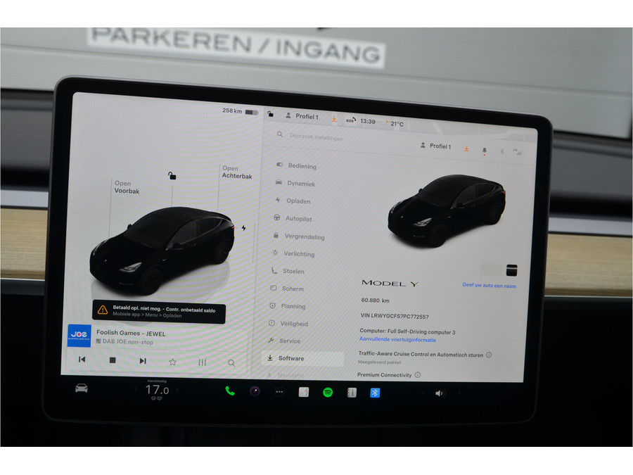 Tesla Model Y RWD 58 kWh