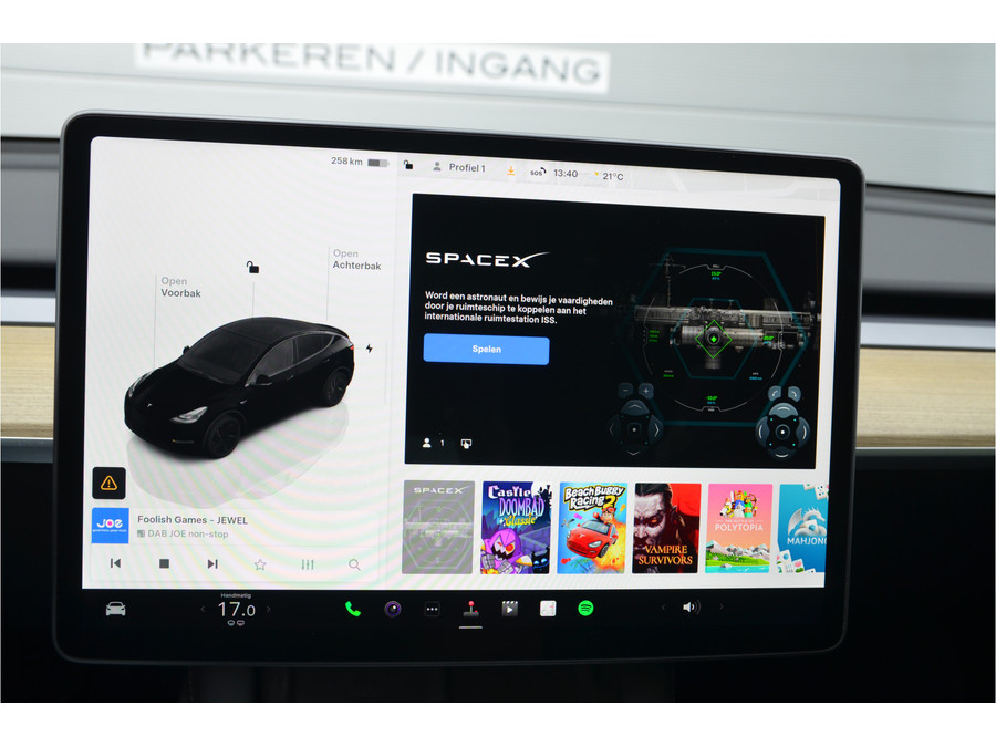 Tesla Model Y RWD 58 kWh