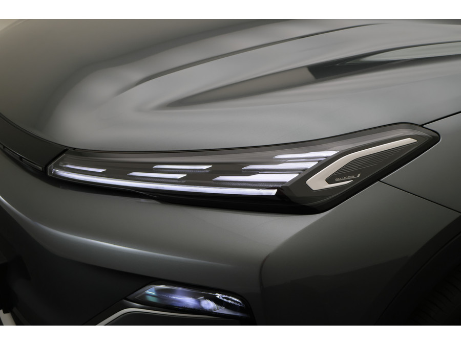 Geely Starray EM-i 1.5 Pro Plug-in Hybrid