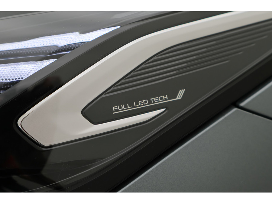 Geely Starray EM-i 1.5 Pro Plug-in Hybrid