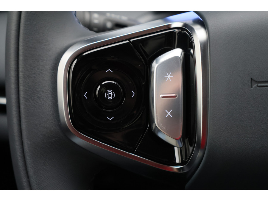 Geely Starray EM-i 1.5 Pro Plug-in Hybrid
