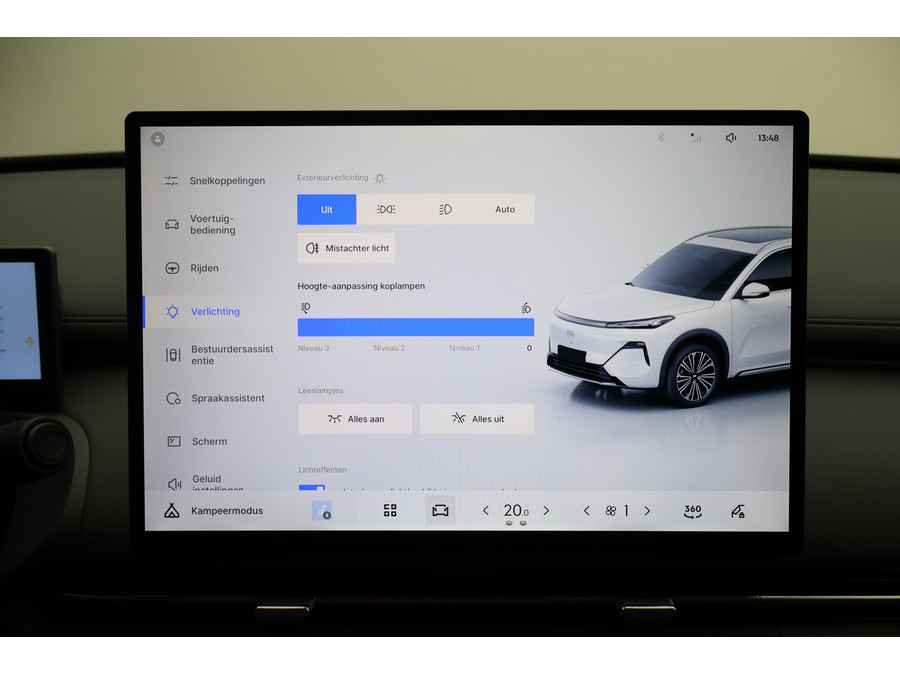 Geely Starray EM-i 1.5 Pro Plug-in Hybrid