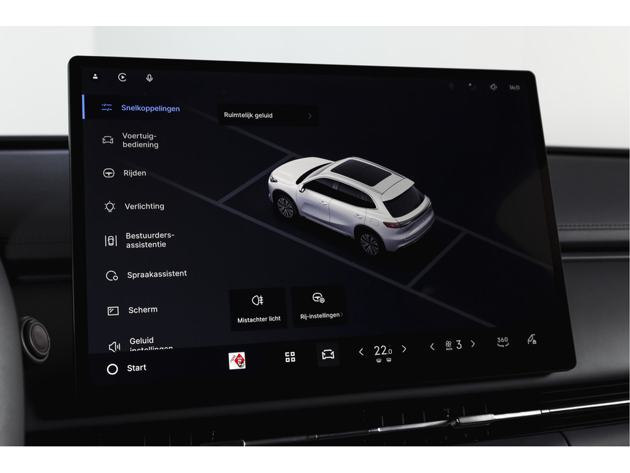 Geely Starray EM-i 1.5 Pro PHEV