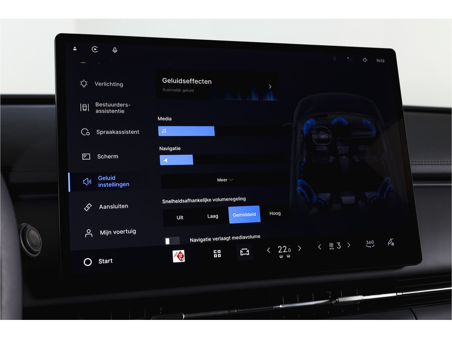 Geely Starray EM-i 1.5 Pro PHEV
