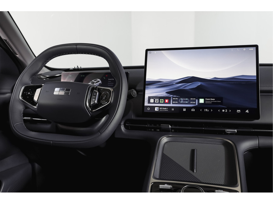 Geely Starray EM-i 1.5 Pro PHEV