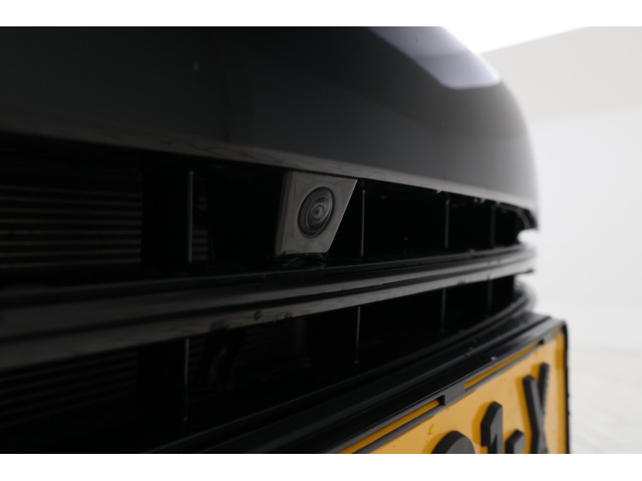 BYD SEAL U 1.5 DM-i FWD Boost