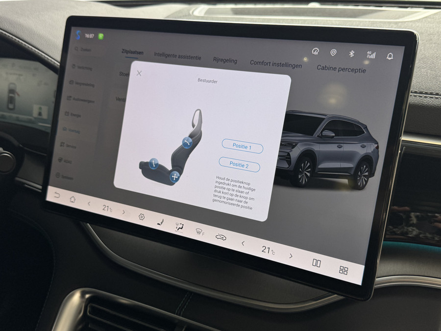 BYD SEAL U 1.5 T DM-i AWD 324PK 18,3KW DESIGN PANO HEADUP 360.CAM STOEL/STUUR VERW STOEL.VENTILATIE INFINITY/AU