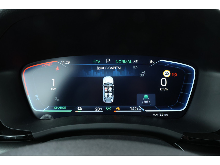 BYD SEAL U 1.5 T DM-i AWD Design