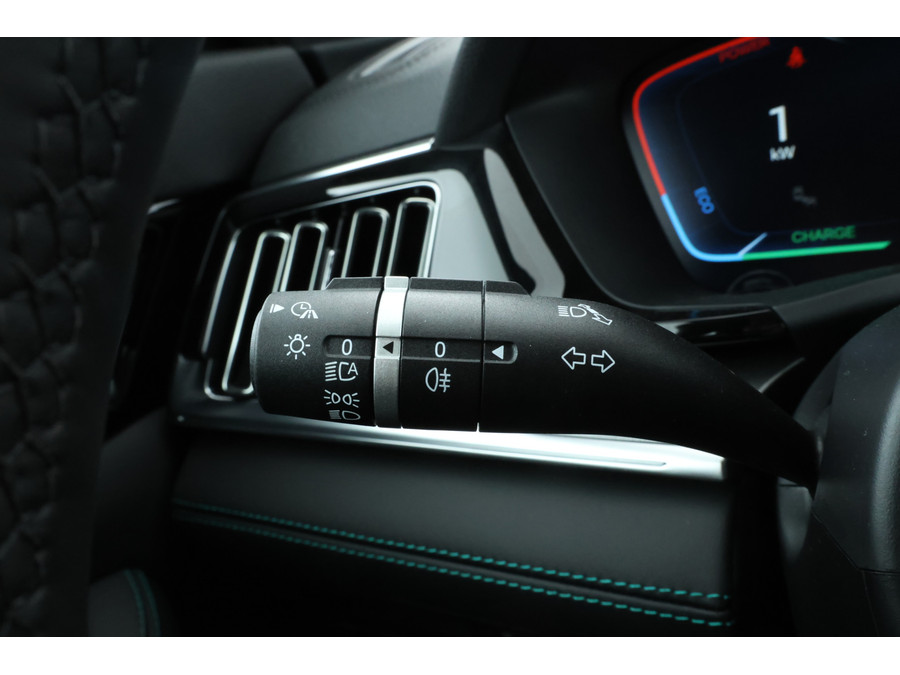 BYD SEAL U 1.5 T DM-i AWD Design