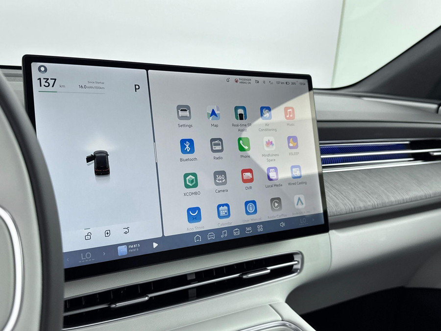 XPENG G6 RWD Long Range 80.8 kWh