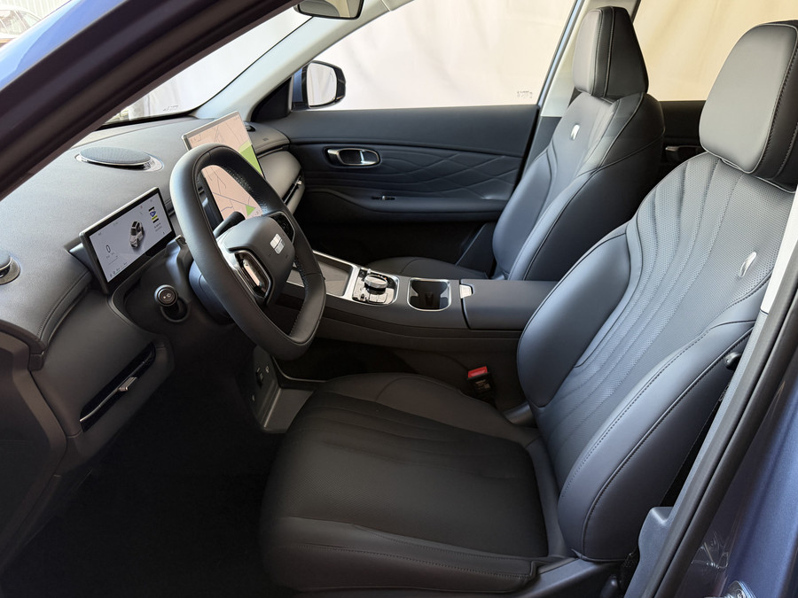 Geely Starray EM-i 1.5 PHEV PRO 83KM ELEKTRISCH | PHEV STOEL- & STUURVERWARMING | 360° CAMERA
