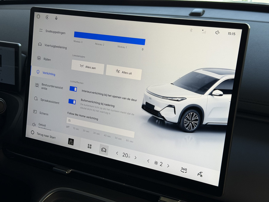 Geely Starray EM-i 1.5 PHEV PRO 83KM ELEKTRISCH | PHEV STOEL- & STUURVERWARMING | 360° CAMERA