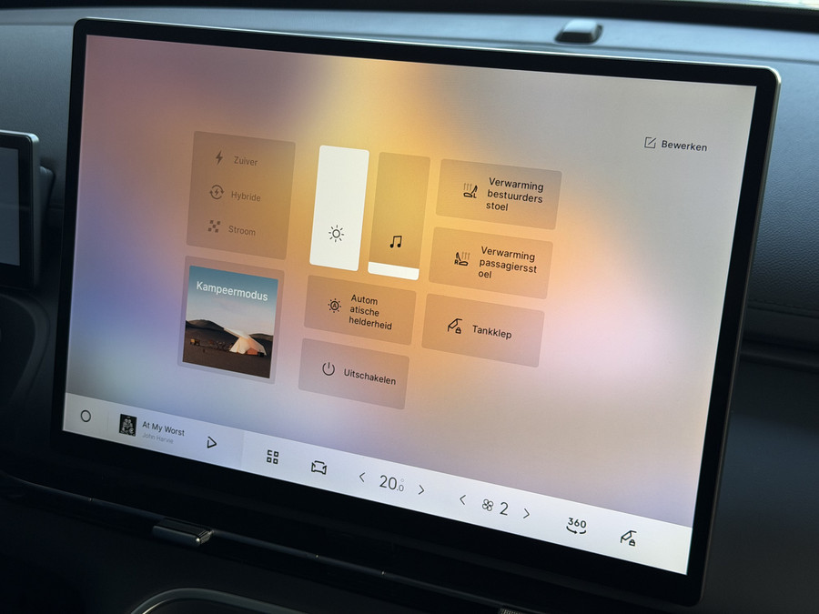 Geely Starray EM-i 1.5 PHEV PRO 83KM ELEKTRISCH | PHEV STOEL- & STUURVERWARMING | 360° CAMERA