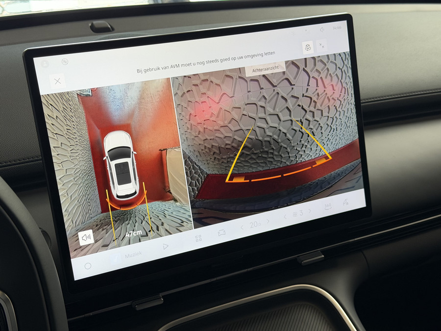 Geely Starray EM-i 1.5 PHEV PRO 83KM ELEKTRISCH | PHEV STOEL- & STUURVERWARMING | 360° CAMERA
