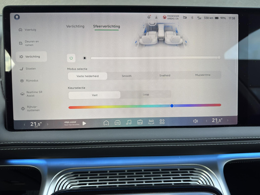 XPENG G9 RWD 78 kWh 460 km